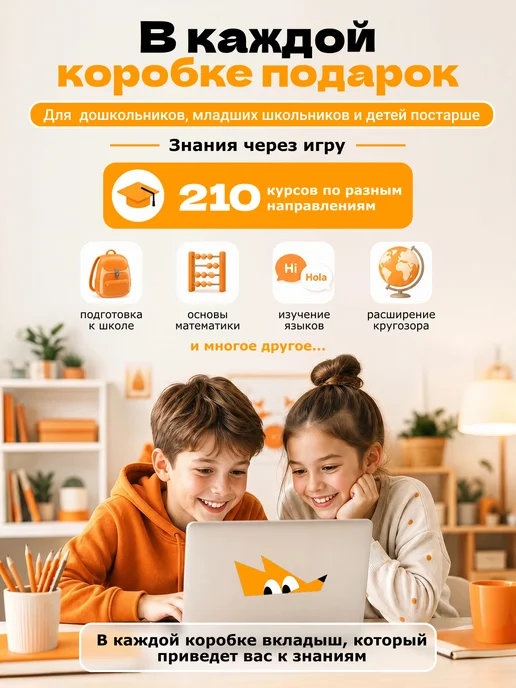 TrendToys Игра настольная для детей Космический пинбол игровой автомат, синий, фото 2