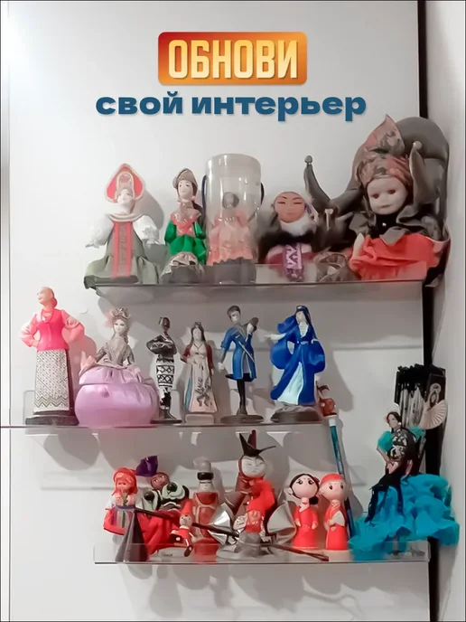 Оргстекло Полка настенная универсальная без сверления, белый, в упаковке 600 г, фото 7