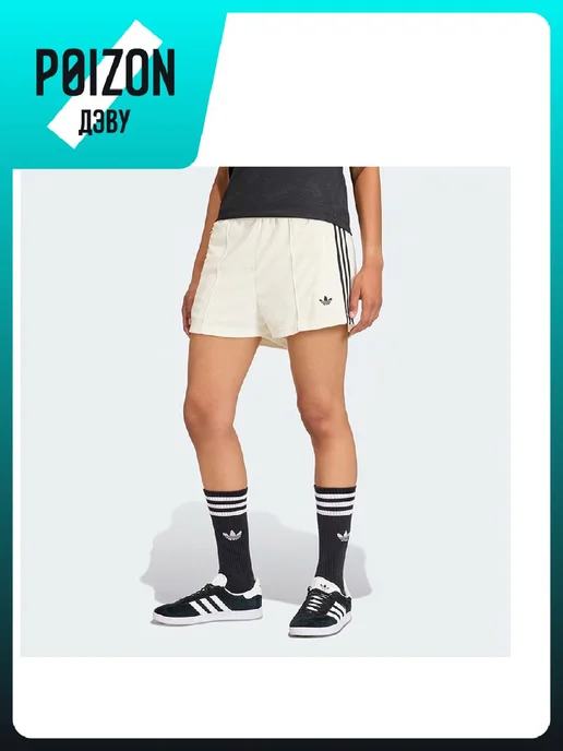 adidas Шорты Firebird, белый, фото 4
