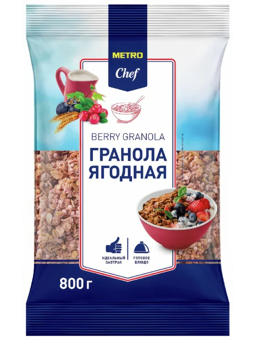 METRO Chef Гранола ягодная, 800 г, 800 г
