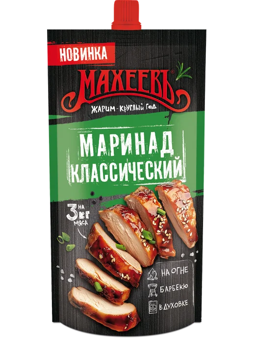 Маринад МАХЕЕВЪ Классический, 300г, 300 г