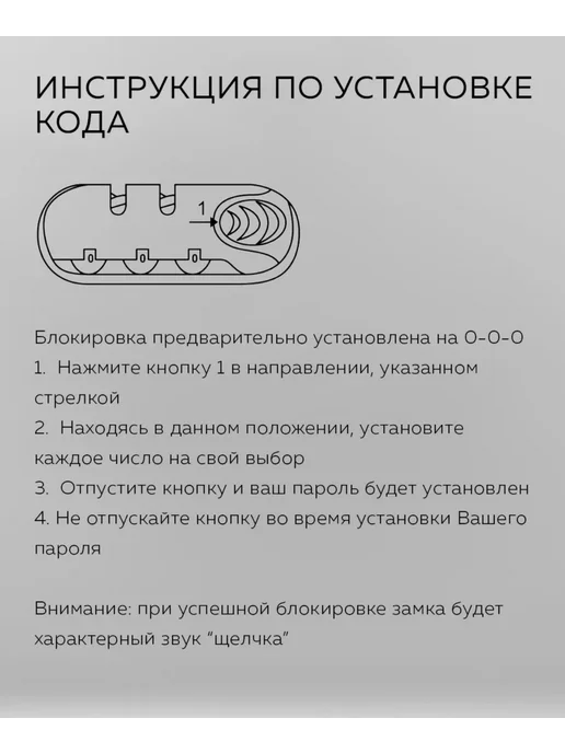 Rollix Чемодан на колесах URBAN S, зеленый, фото 7