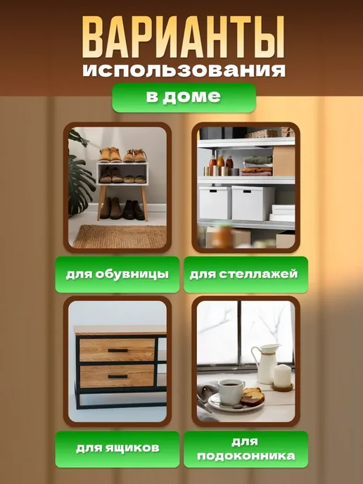 Оргстекло Коврик на стол защитный 1000х600 мм, 1000x600 мм, фото 5