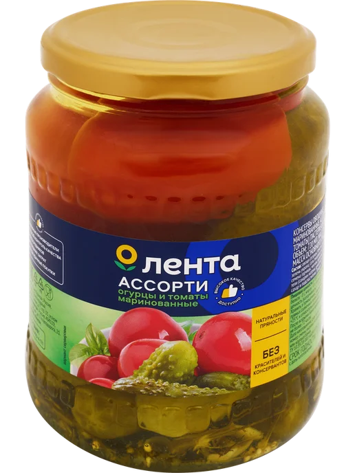 Ассорти маринованное ЛЕНТА Огурцы и томаты, 720мл, 720 мл