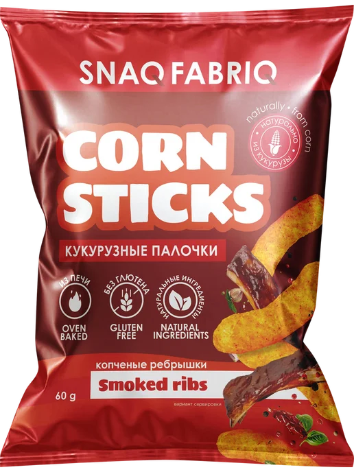 Палочки кукурузные SNAQ FABRIQ со вкусом копченые ребрышки, вариант