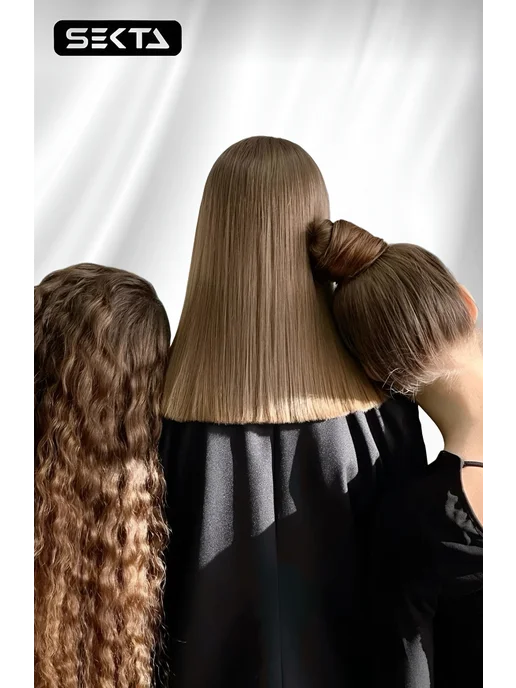 Hair Sekta Плазма для всех типов волос, 500 мл, 500 мл, фото 7