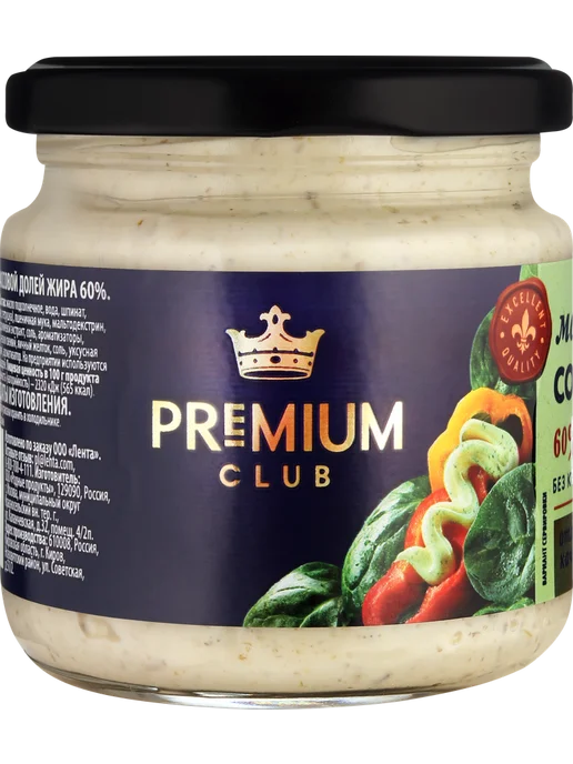 Майонез PREMIUM CLUB со шпинатом 60%, 180г, 180 г, фото 2