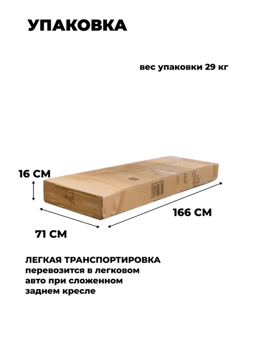 OLSA Качели садовые трехместные Беларусь, фиолетовый, фото 7