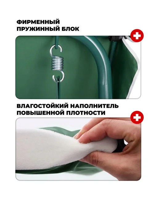 OLSA Качели садовые четырехместные для дачи Беларусь, серый, фото 4