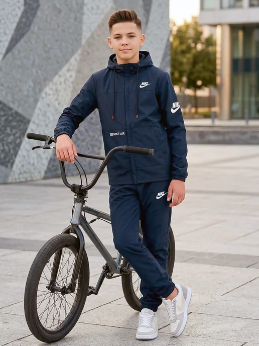 RavShop Спортивный костюм подростковый, вариант
