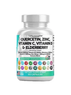 Clean Nutraceuticals, кверцетин, цинк, витамин С, витамин D