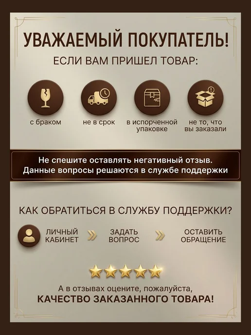 LID'S Доска разделочная полиуретановая 32x22 см (бирюзовая), 31x21 см, фото 7