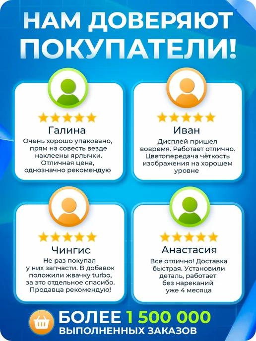 Relife Палочки для чистки камеры RL-094 (5 мм) (комплект 48 шт) 3шт, 48 шт, 3 шт, фото 5