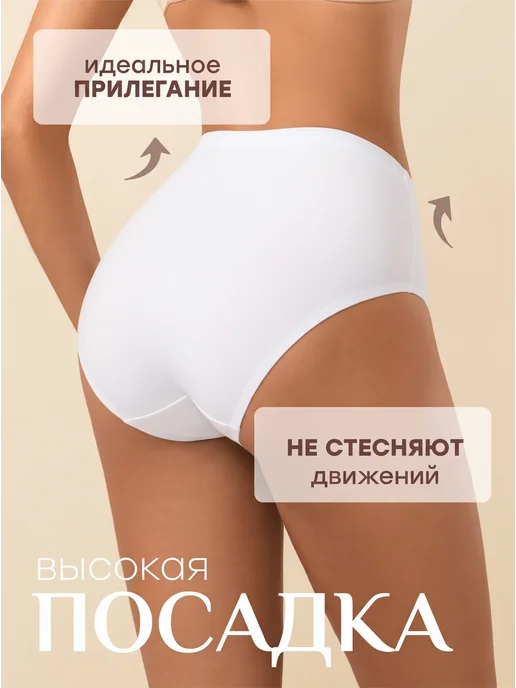 NYYX Трусы слипы высокие утягивающие, черный, фото 5