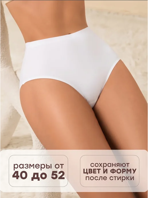 NYYX Трусы слипы высокие утягивающие, черный, фото 6