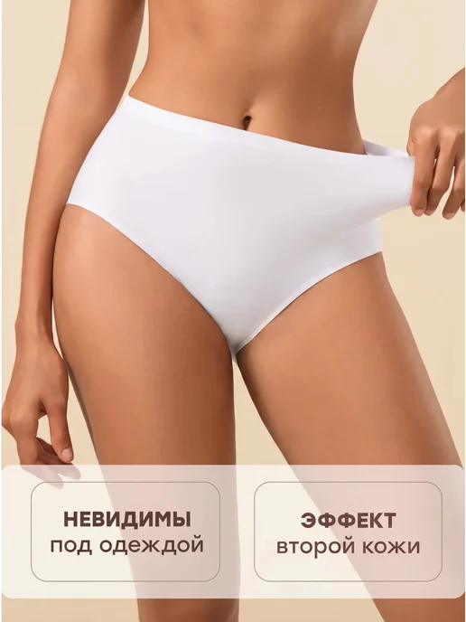 NYYX Трусы слипы высокие утягивающие, черный, фото 7