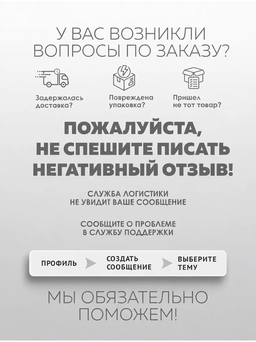 NOEZ Кронштейн забора усиленный внутренний КЗВУ-40-50-174 10 шт, 10 шт, фото 7