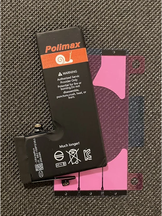 Polimax batteries Аккумуляторная батарея для iPhone 11 Pro, вариант, фото 4