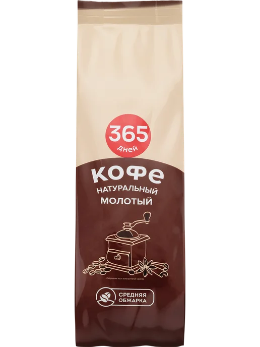 365 дней Кофе молотый 200 г, 200 г