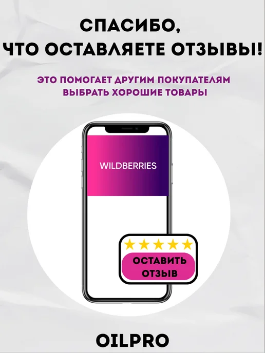 FAVORIT Тормозная жидкость DOT 4, 910г, 490 г, фото 8