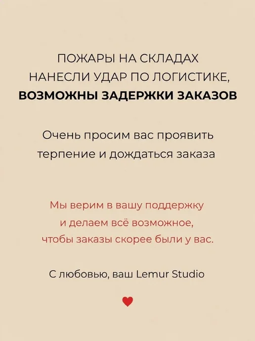 Lemur Studio Спальный конверт для новорожденных муслиновый, бежевый, фото 3