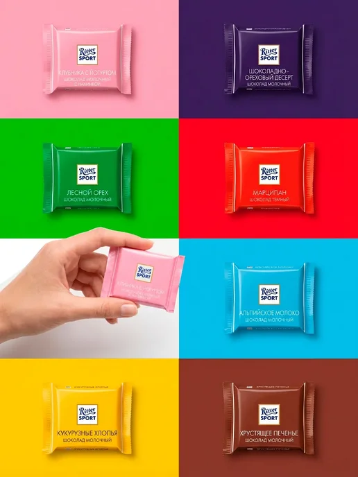 Ritter Spоrt Шоколад Ritter sport мини, подарочный набор 2 шт, 3 шт, фото 7