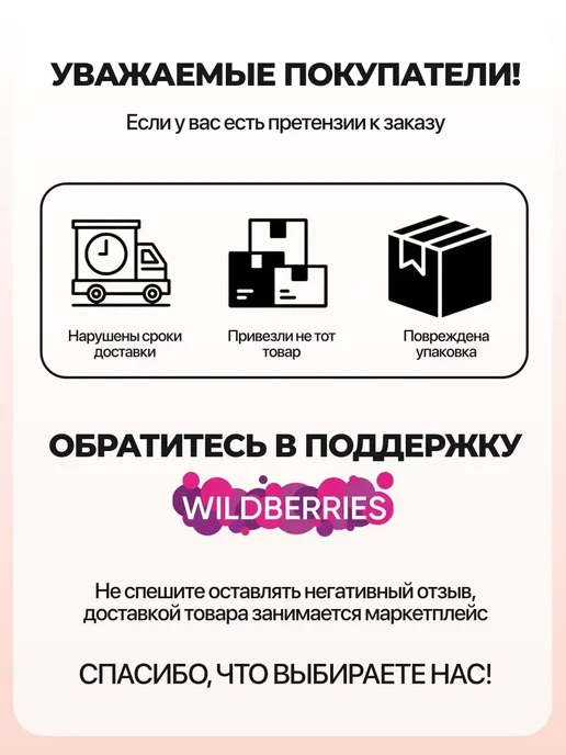Икра красная кеты 3 шт по 220гр преобразованная, 3 шт, 220 г, фото 4