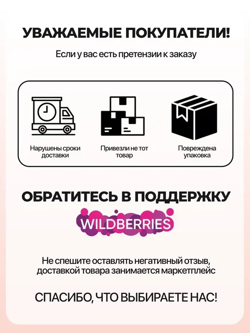 Икра красная форели 2 шт по 220гр преобразованная, 2 шт, 220 г, фото 3
