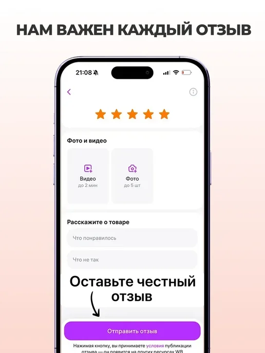 Икра красная форели 2 шт по 220гр преобразованная, 2 шт, 220 г, фото 4