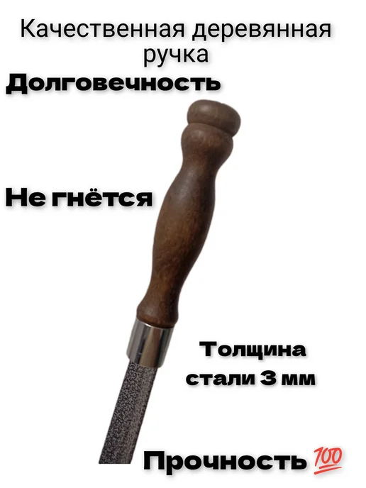 Металлическая ложка для обуви, вариант, фото 3