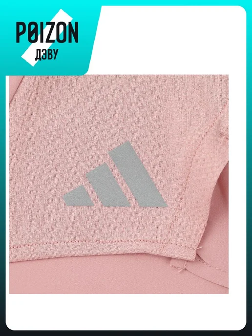 adidas Шорты, розовый, фото 3