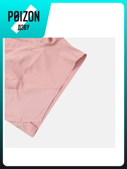 adidas Шорты, розовый, фото 4