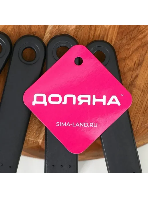 Стильный набор кухонных принадлежностей для любой кухни, черный