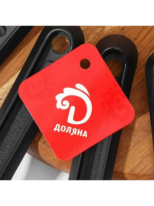 Стильный набор кухонных принадлежностей для любой кухни, черный, фото 3
