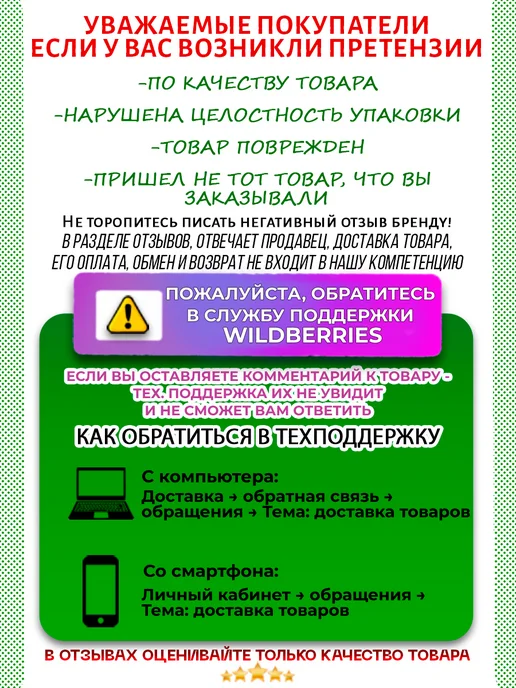 ВЕПРИПАК Таблетки от блох и клещей для собак весом 20-40 кг, 1000 мг, 4056 кг, фото 7