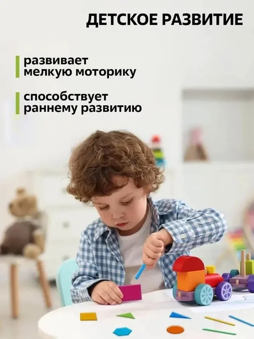 Обучающая касса и счетные материалы для развития навыков, вариант, фото 4