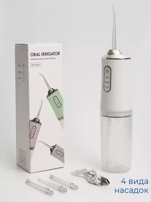Portable oral irrigator Портативный ирригатор для полости рта, зеленый, фото 5