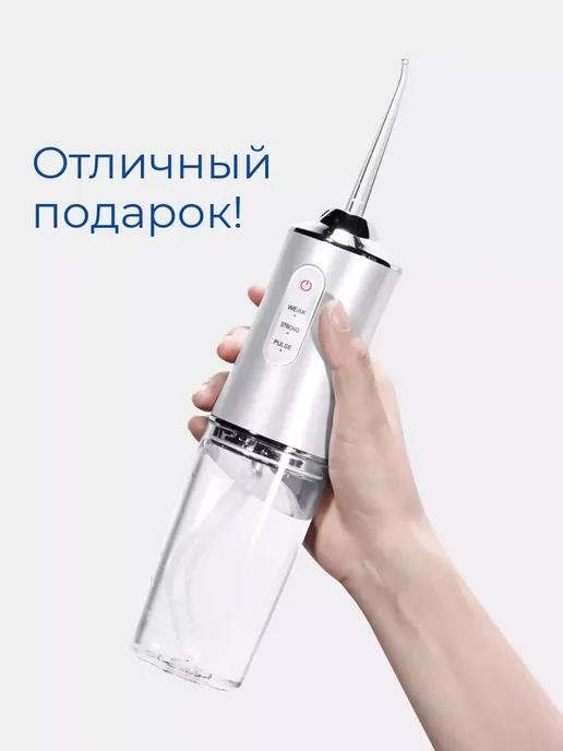 Portable oral irrigator Портативный ирригатор для полости рта, зеленый, фото 6