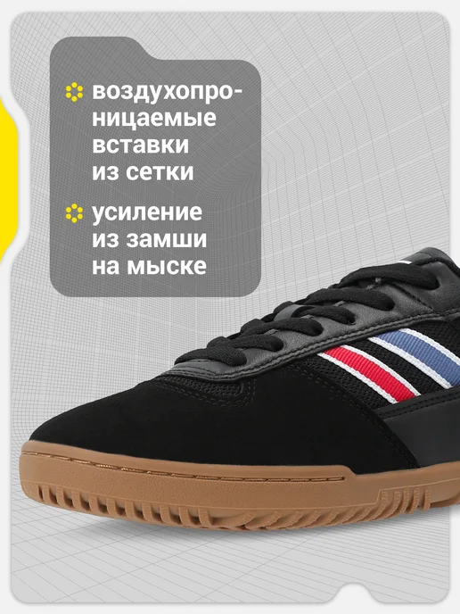 GSD Бутсы для мальчиков футбольные для зала на физкультуру, черный, фото 4