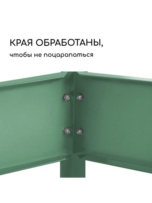 Лавка Желтая оцинкованная клумба d 60 см высота 15 см, зеленый, фото 4