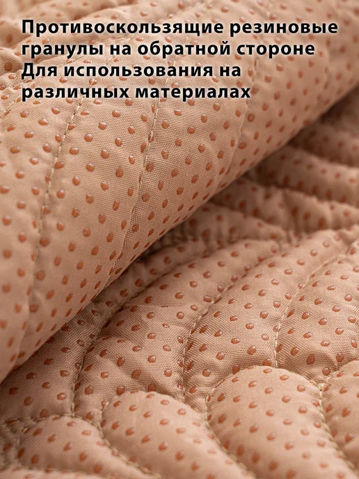 Подушка на стул 2шт, 45*45, 45x45, 2 шт, фото 5