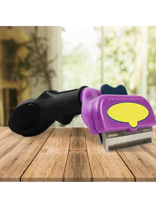 Щетка для вычесывания кошек, Remover, короткая шерсть, вариант