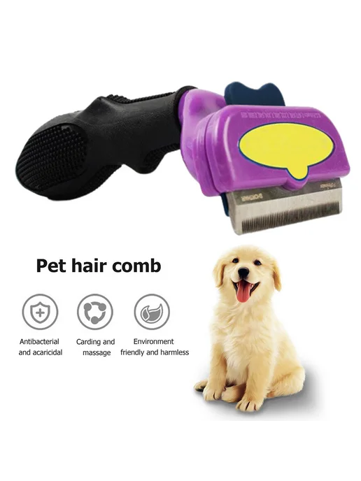 Щетка для вычесывания кошек, Remover, короткая шерсть, вариант, фото 5