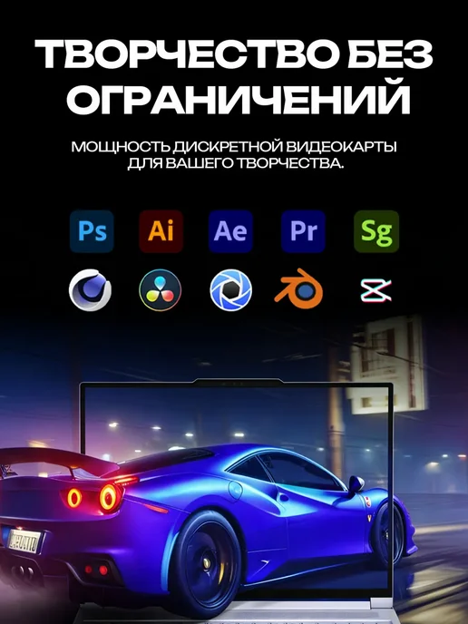 Ноутбук для работы и учебы 32 2048 ГБ Windows 11 Pro, 2048 ГБ, фото 5