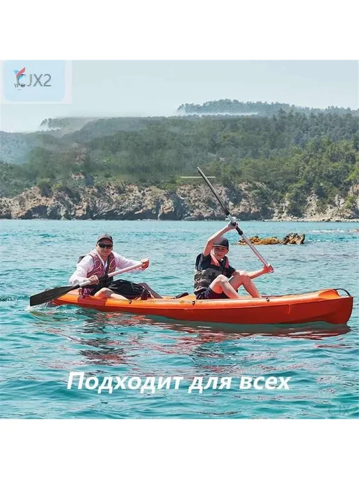 Весла для лодки алюминиевые 2 в 1, комплект 2 шт, 2 шт, фото 3