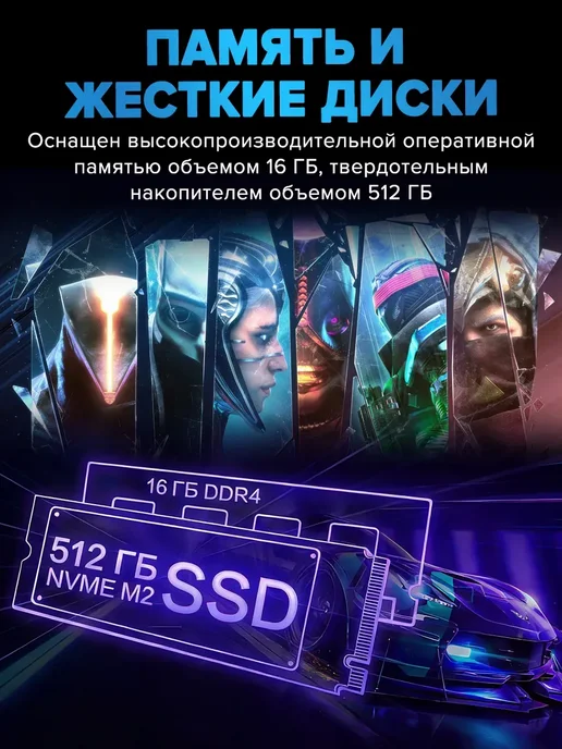 Ноутбук игровой для работы "10-ядра 14"i5-1235U 16 ГБ +512ГБ, 16 ГБ, 512 ГБ, фото 4