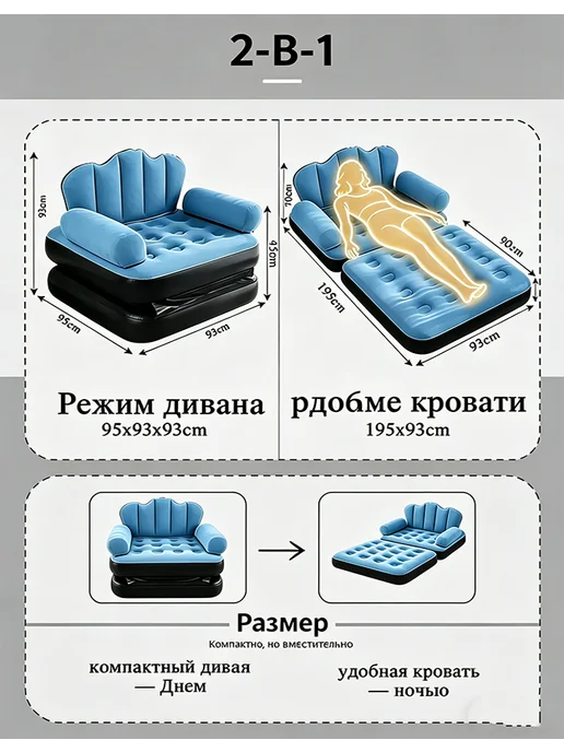 Кресло мешок большое компактный, серый, фото 2