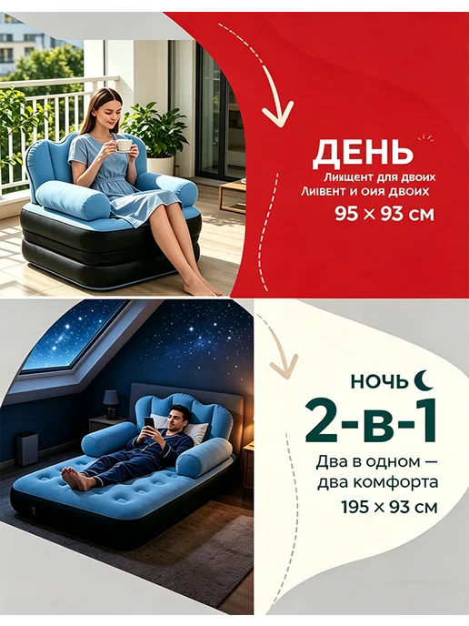 Кресло мешок большое компактный, серый, фото 4