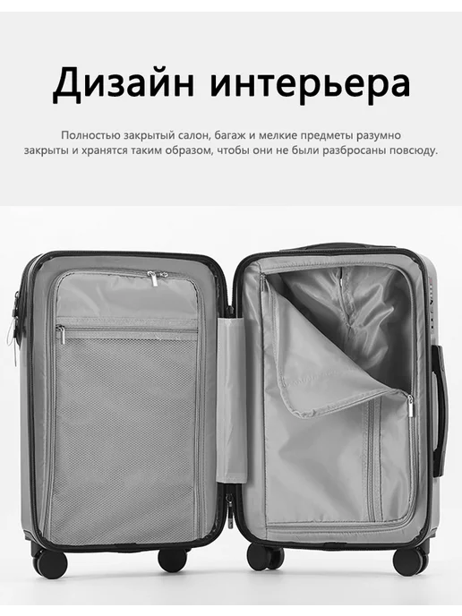20-дюймовый чемодан, серый, фото 8