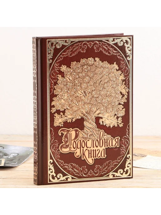 Родословная книга в шкатулке с пером и чернильницей, черный, фото 6